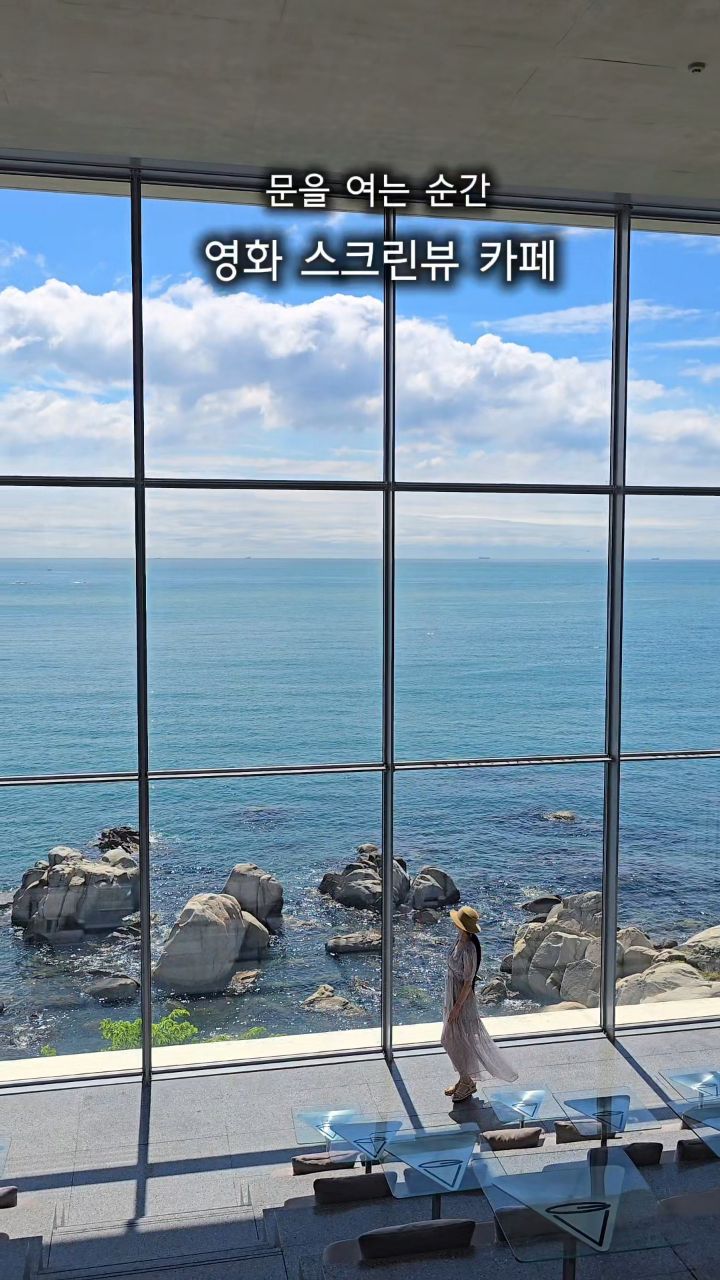 Greetvi Coffee: Cafe With Stunning Ocean Views