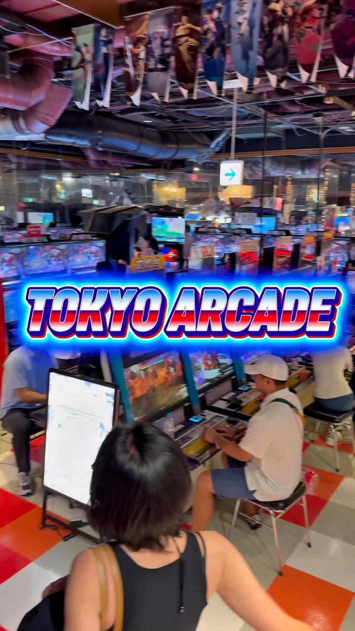 Hirose Entertainment Yard In Taito