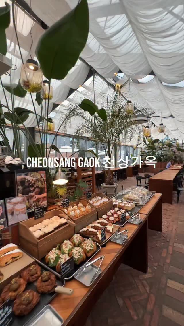 Cheonsang Gaok: Seoul's Greenhouse Cafe