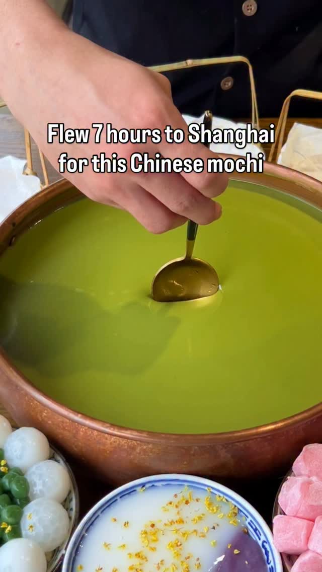Chinese Mochi Deal In Shanghai
