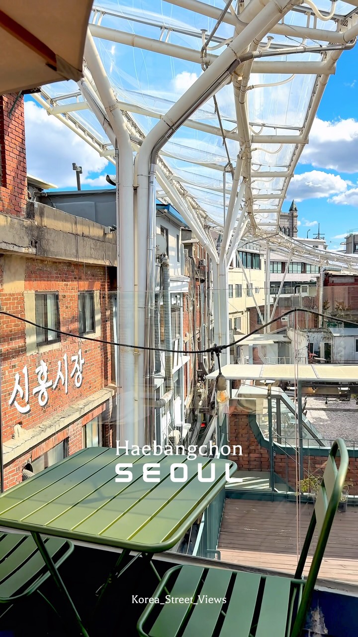 2 Landmarks in Seoul