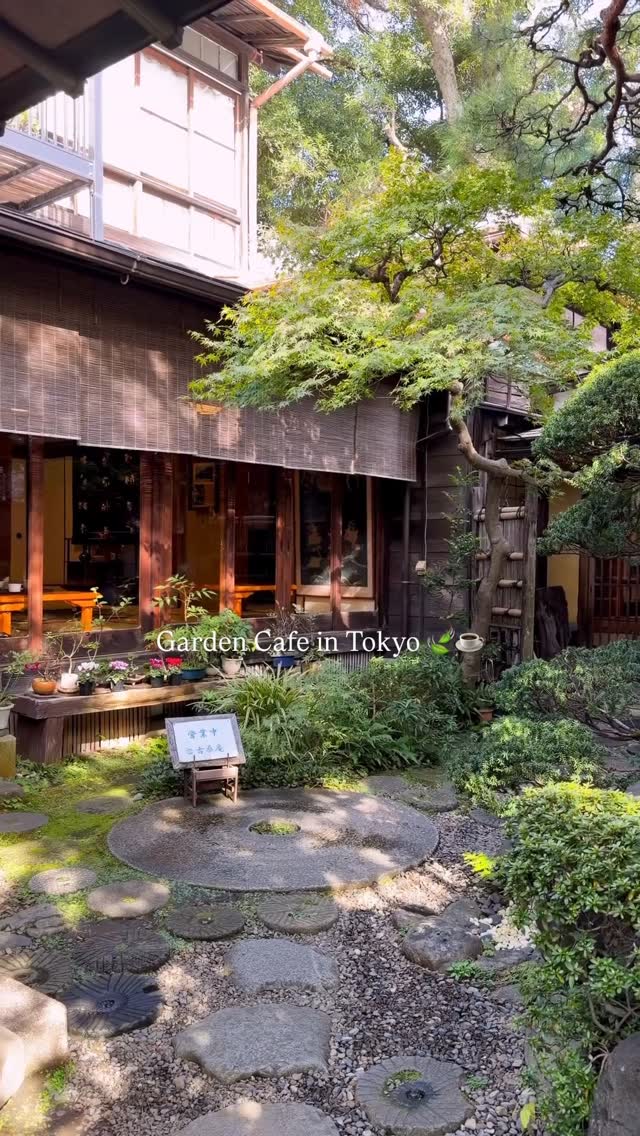 Tranquil Tokyo Tea House Evokes Old Japan