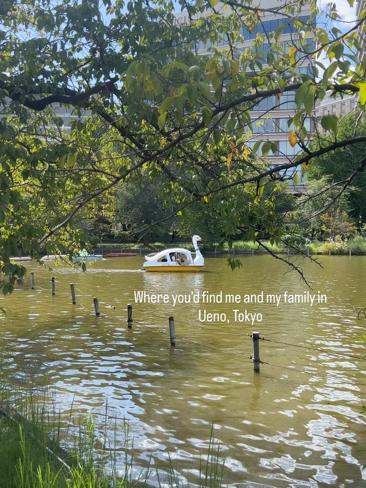 Tokyo's Ueno Park: Family-Friendly Adventures