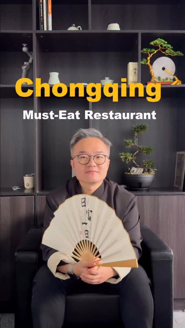 Noodle and Dumpling Restaurants in China