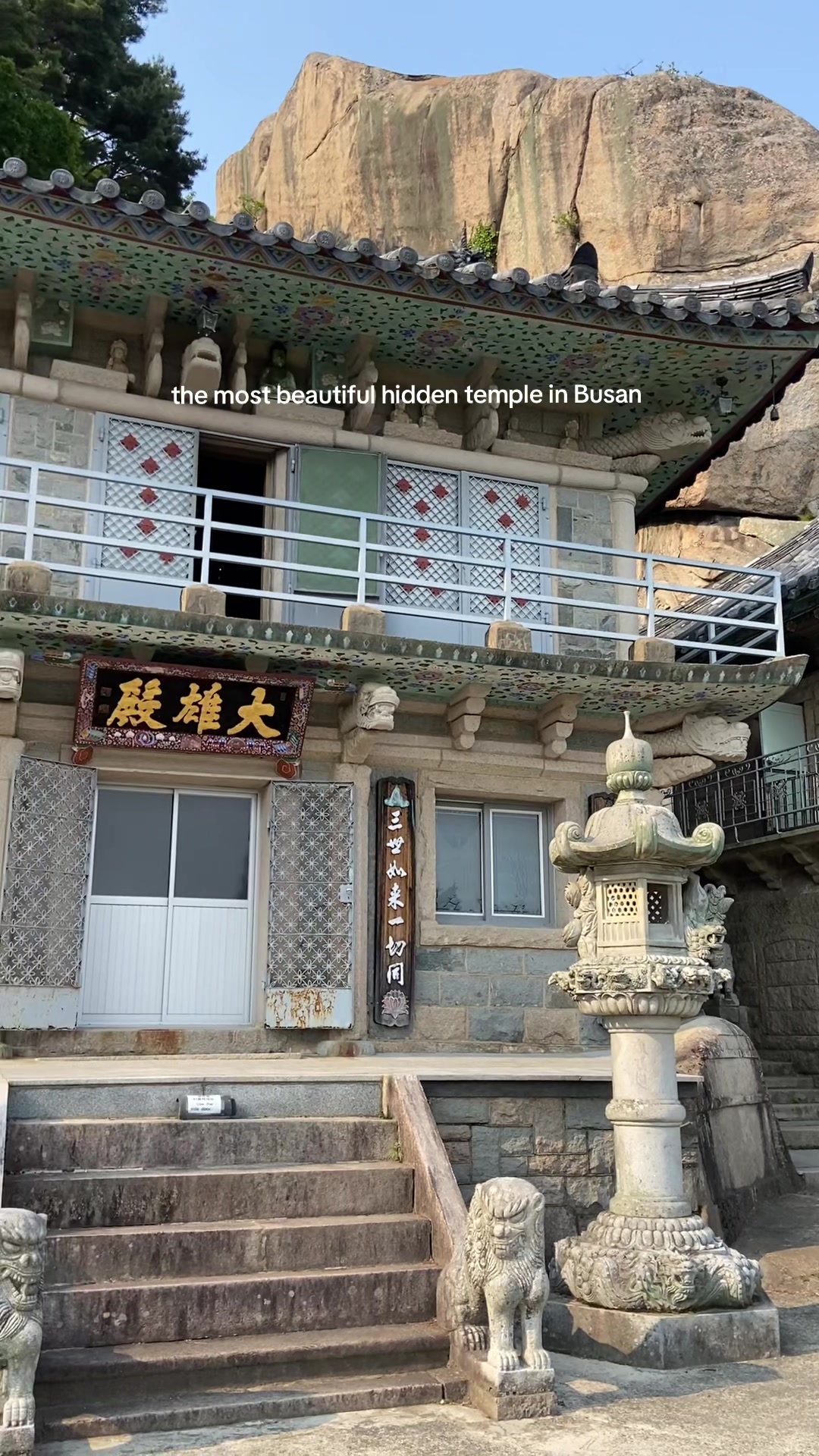 Seokbulsa: A Tranquil Korean Temple Escape