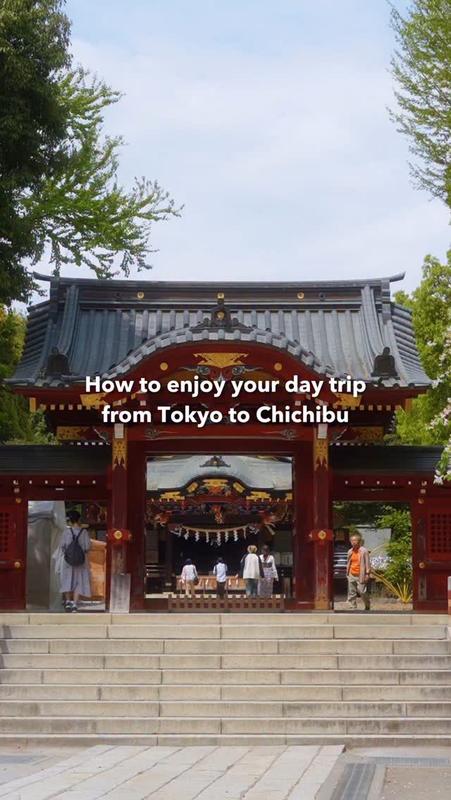 Chichibu: A Day Trip From Tokyo