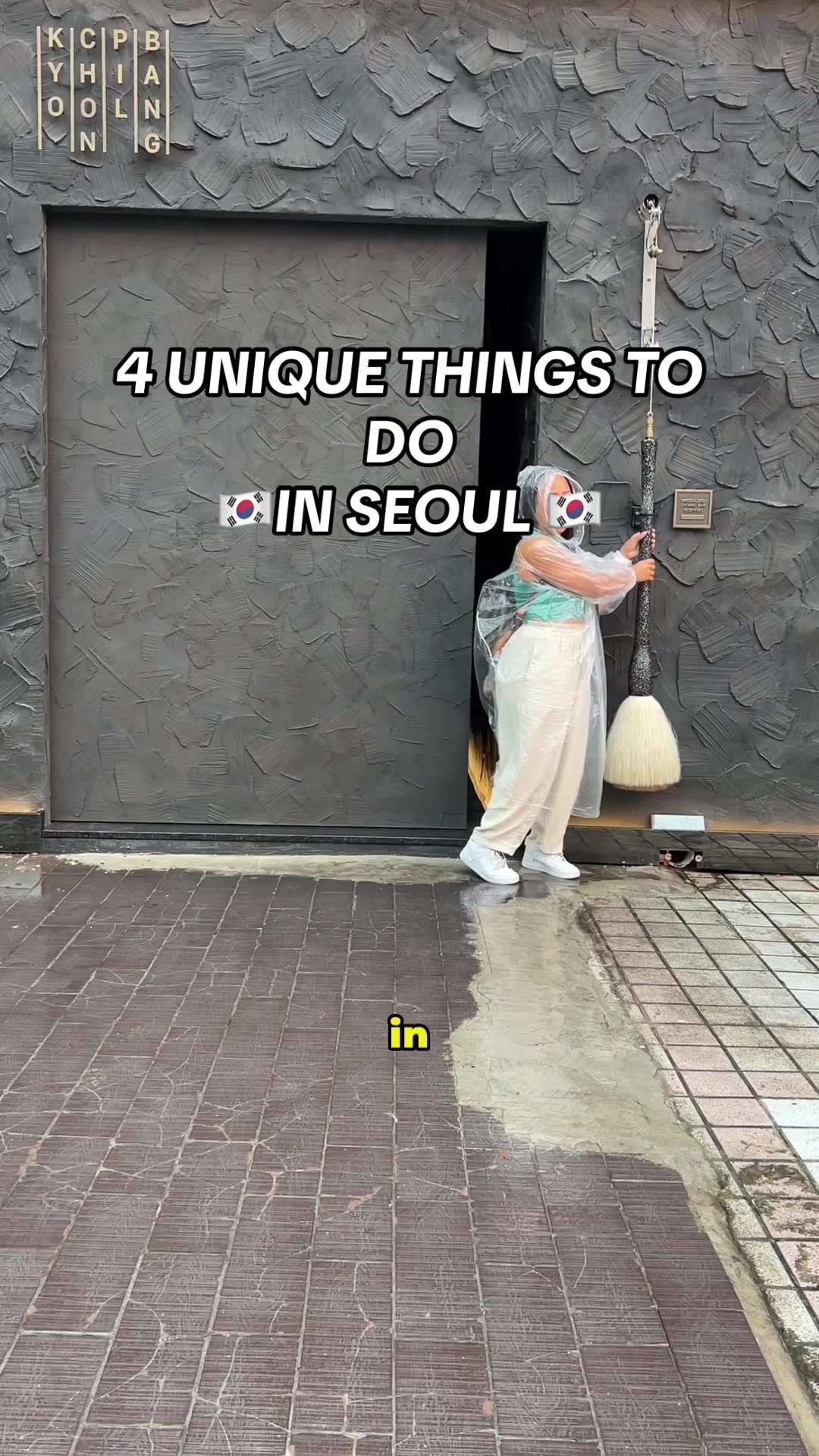 Seoul Destinations Featuring Food and Retail