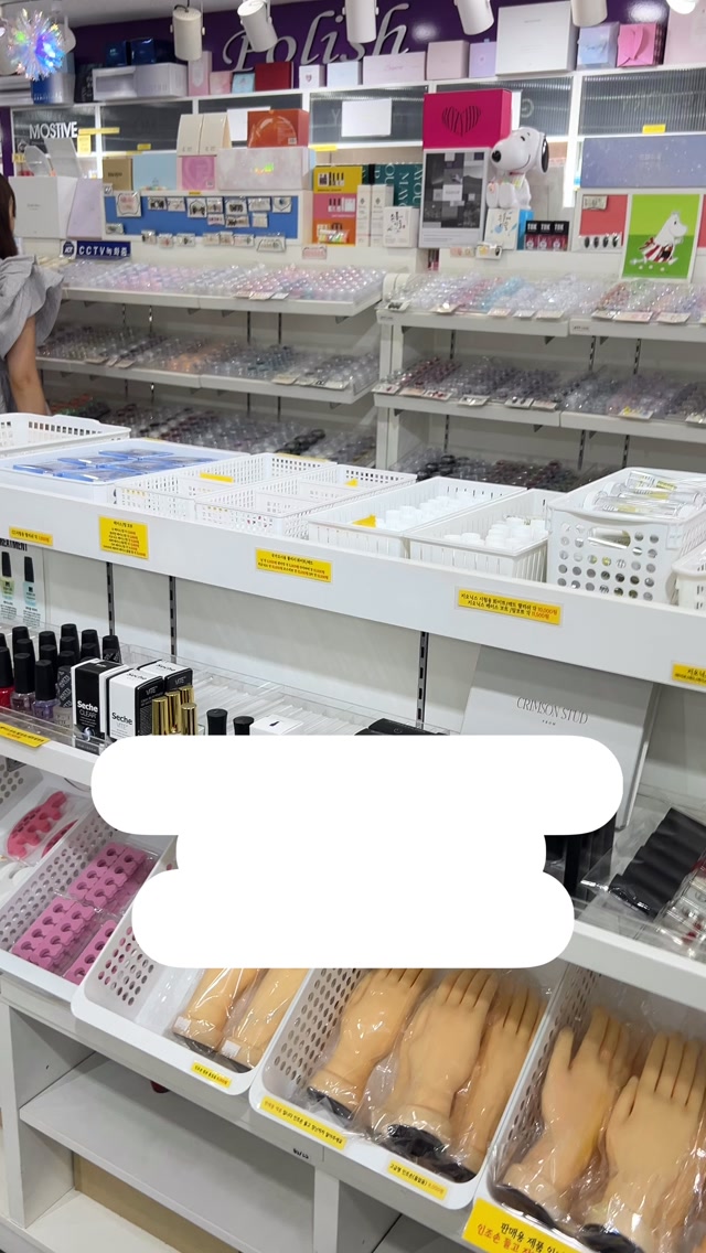 Suzi 💫 Cat-Eye Korean & Japanese Gel Nail Artist, 사라센 방문수령