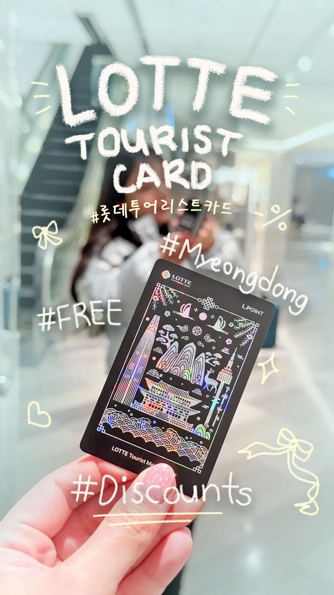 Exclusive Tourist Card Discounts At Lotte Stores