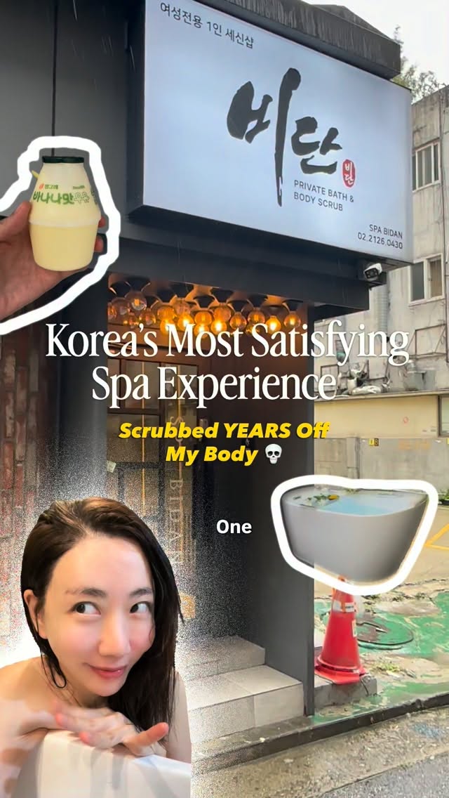 Korean Women's Spa Offers Rejuvenating Body Treatments