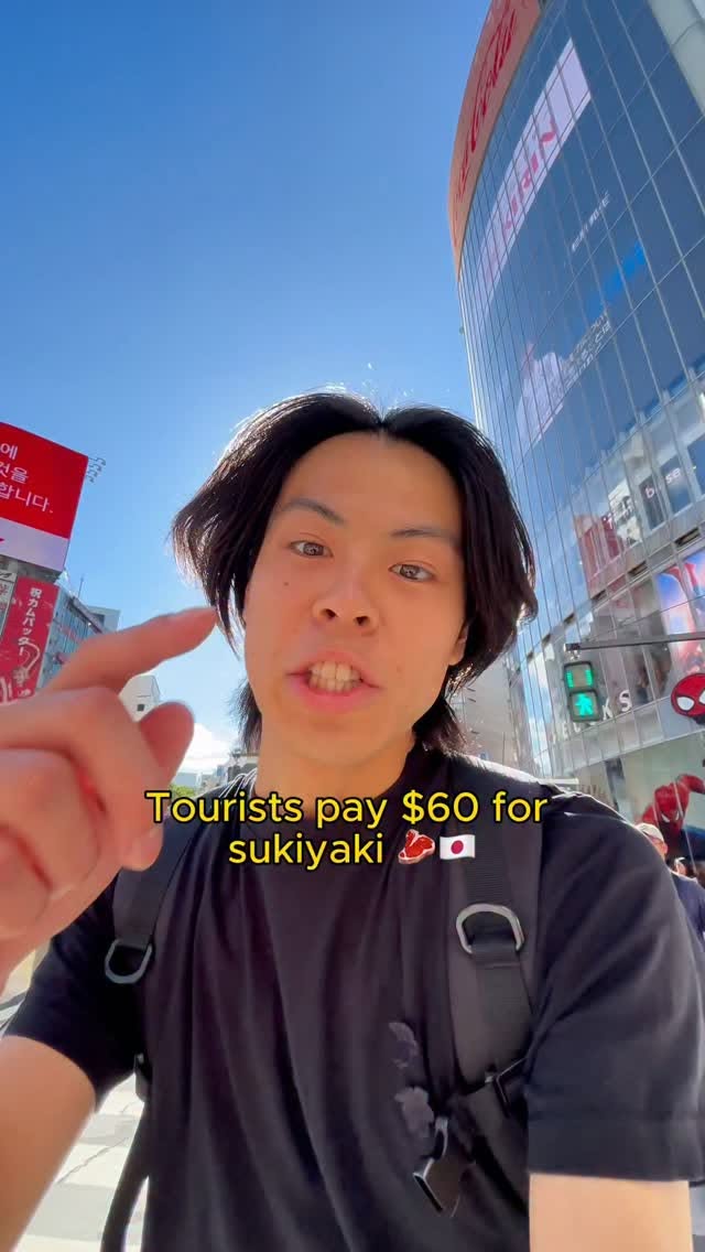 Affordable Sukiyaki Lunch Deals In Tokyo