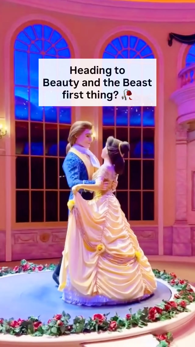 Tokyo Disneyland's Beauty and the Beast Ride Guide