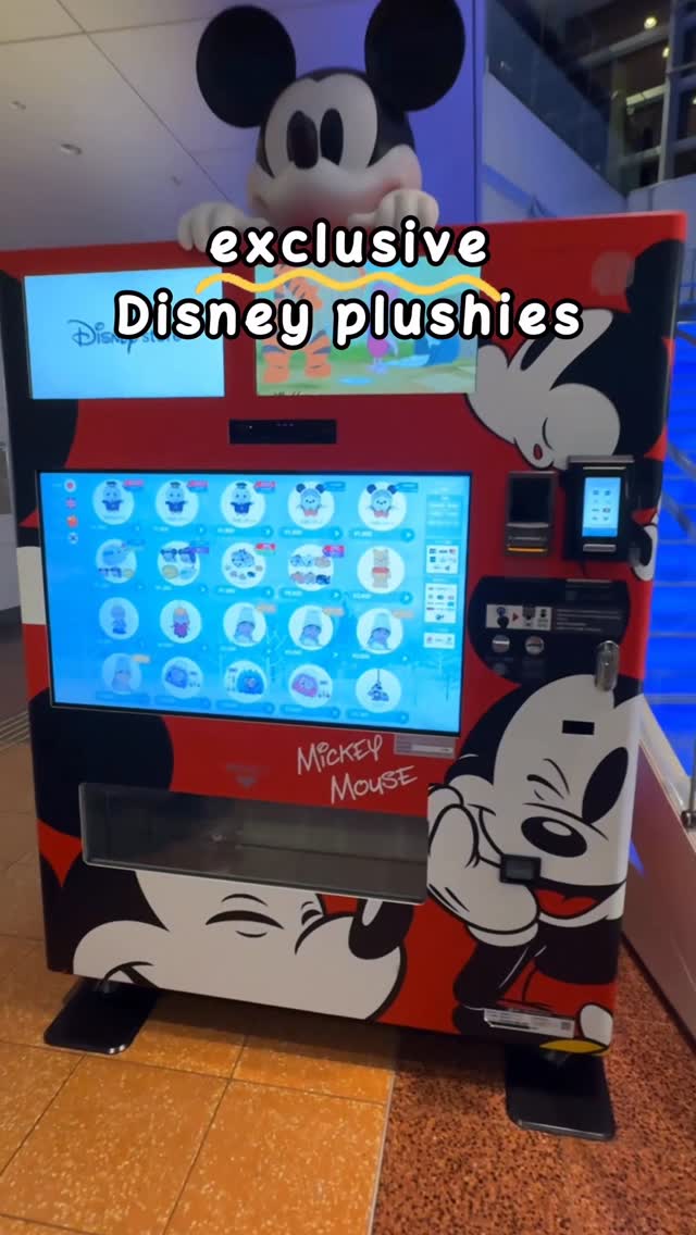 Mickey Mouse Plush Vending Machine at Haneda