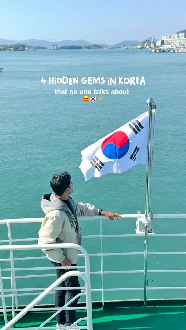 South Korean Cultural and Natural Wonders