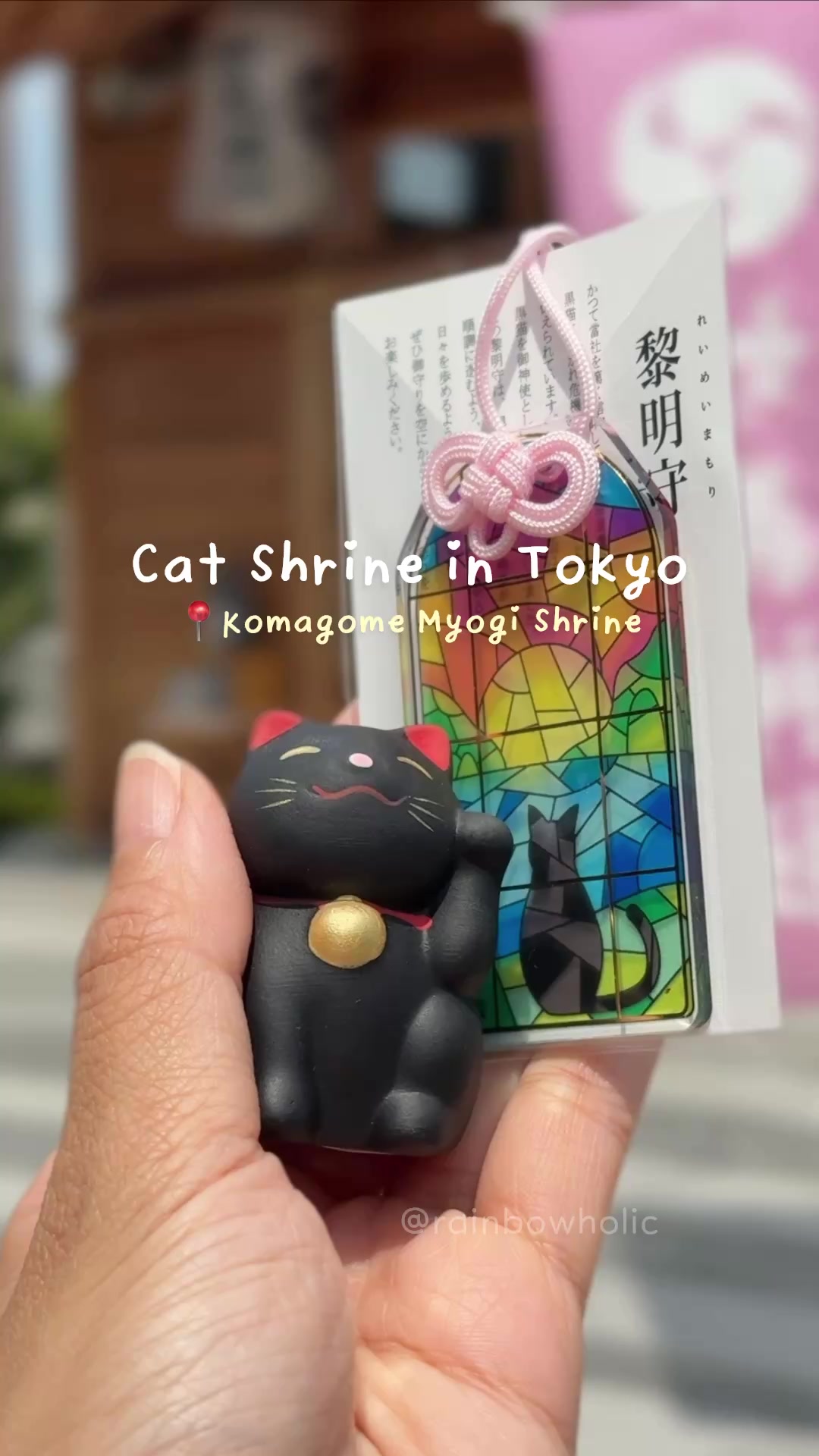 Cat Shrine Near Rainbowholic Stationery Land