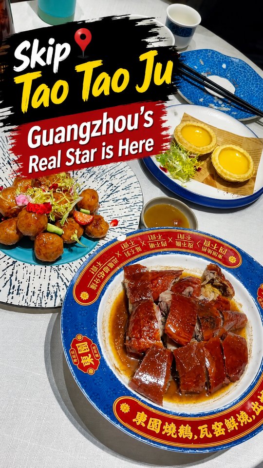 Guangzhou Eateries Serve Roast Goose and More