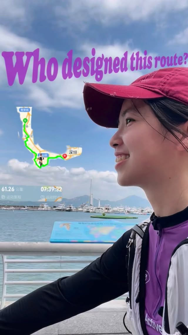 Shenzhen Bay Coastal Bike Route Exploration