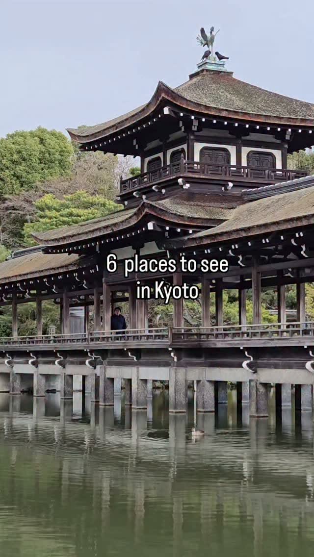 Kyoto's Top Shrines, Temples, and Paths