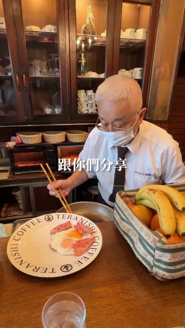 Teranishi Coffee: Favorite Brunch Spot