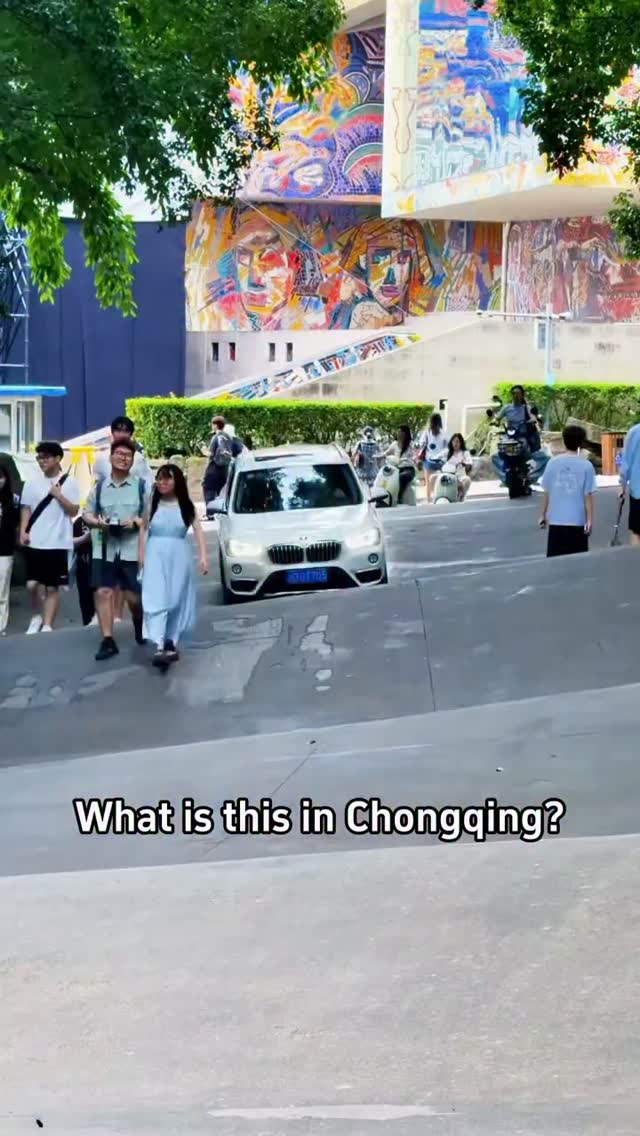 Chongqing's Astonishing Architecture and Urban Designs