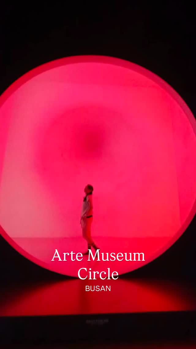 World's Largest Immersive Digital Art Museum