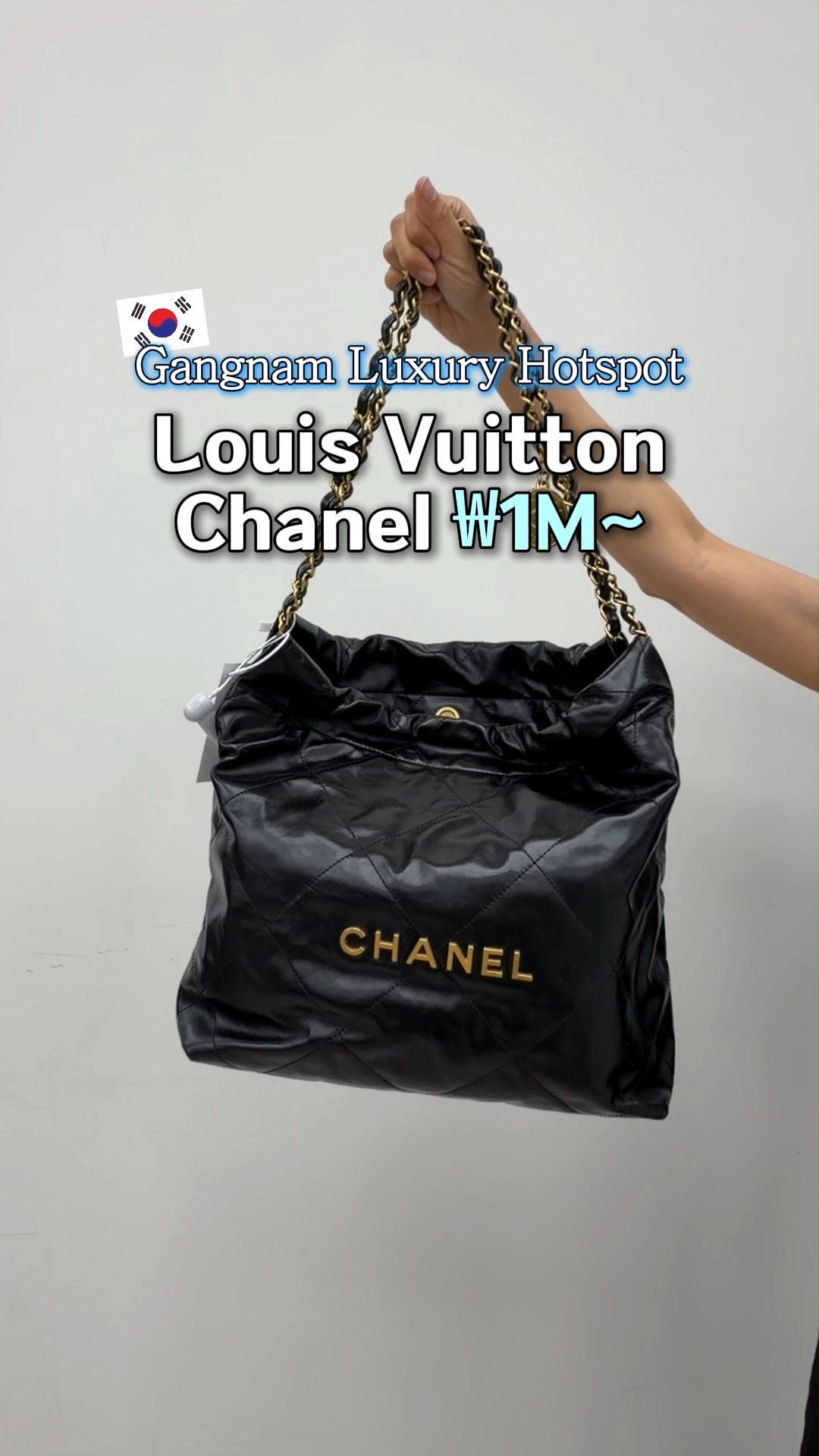 Luxury Resale Shopping in Seoul's Gangnam District