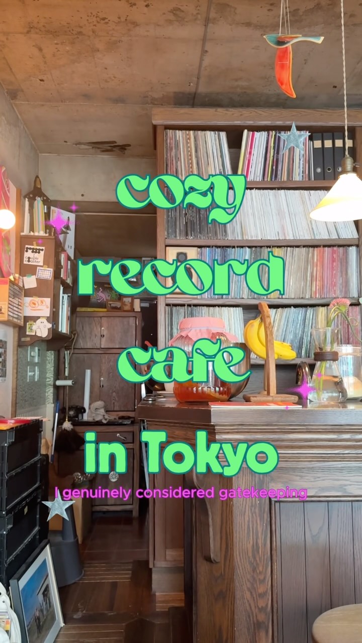Tokyo's Cozy Record Cafe With Nostalgic Vibes