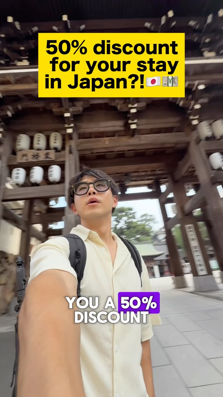 Kyushu Travel Discount for Post-Quake Tourism Recovery