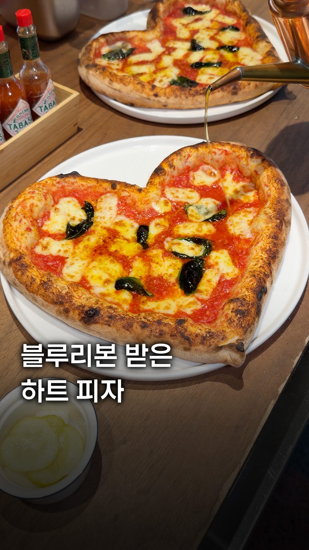 Heart-Shaped Wood-Fired Pizzas At Blue Ribbon Restaurant