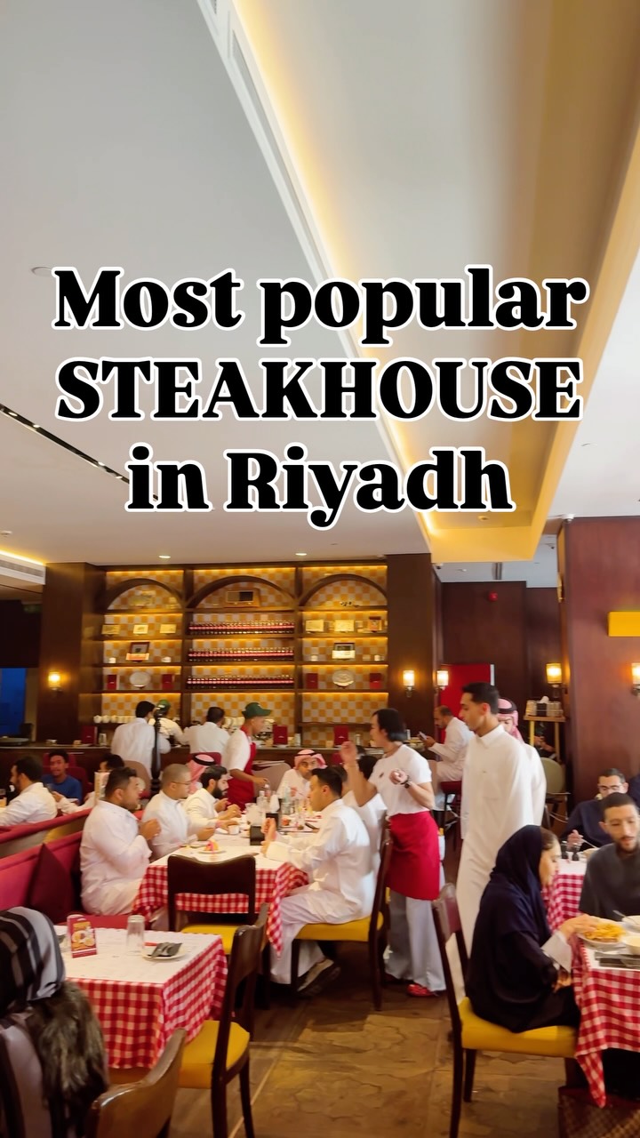 Rowley's Steakhouse Restaurant in KAFD