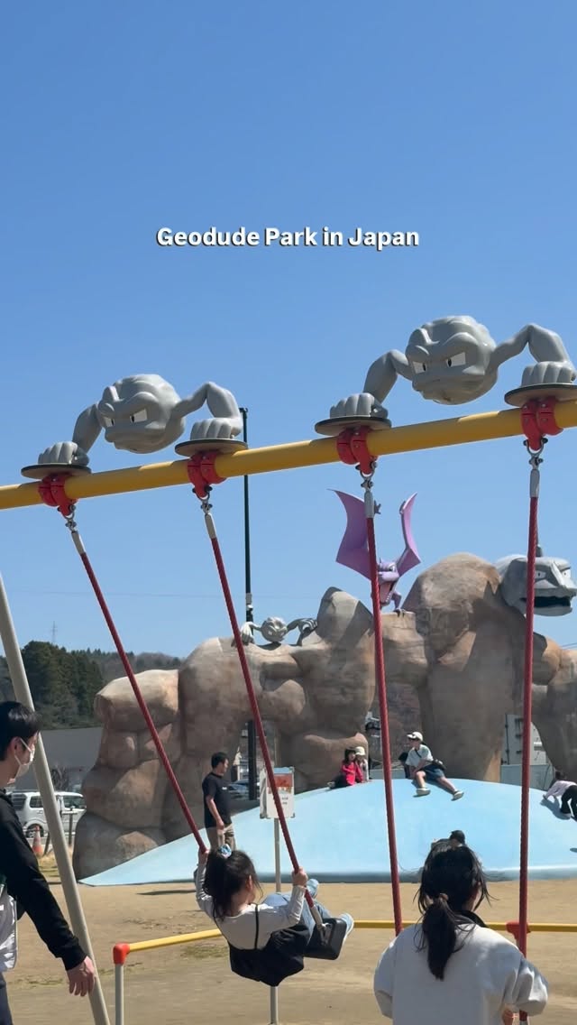Geodude Park and Roadside Station in Kuji