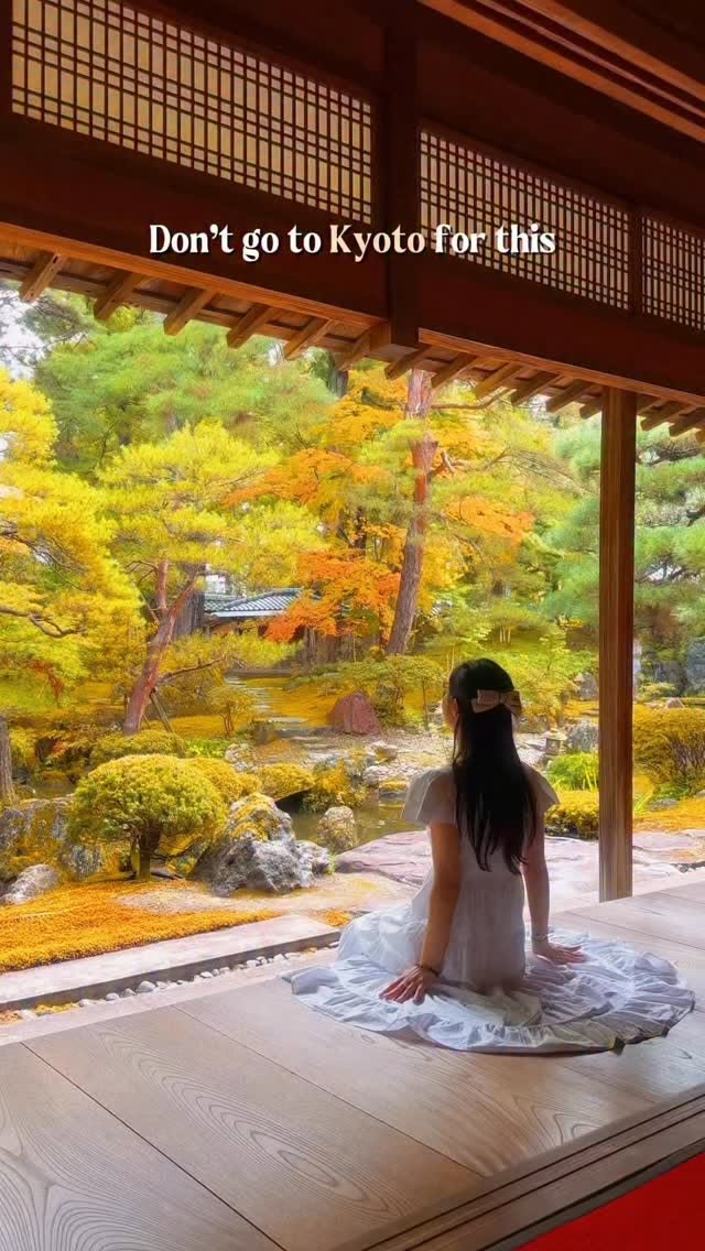 Northern Culture Museum: Japan's Peaceful Seasonal Gem