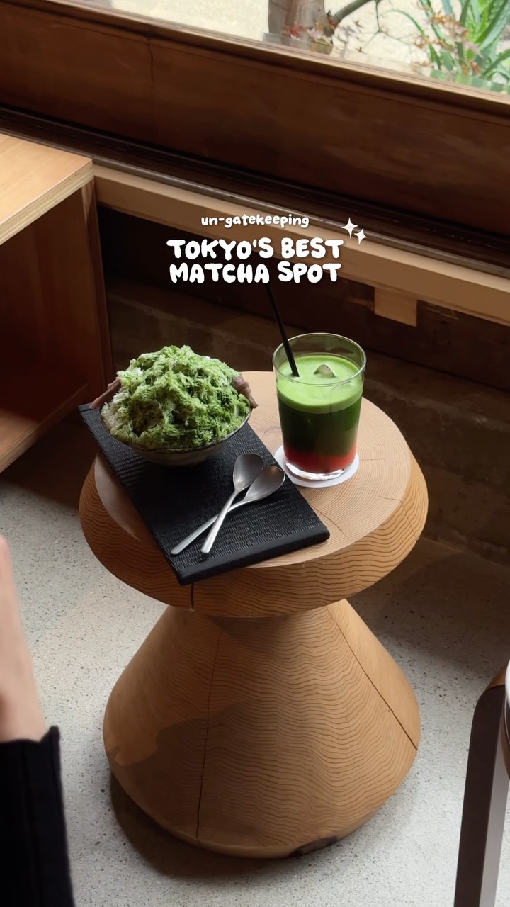 Lambert Tokyo: A Matcha Oasis