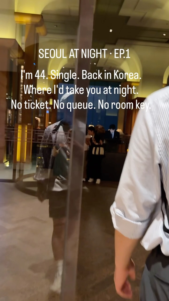 Seoul Nightlife Spots With City Views