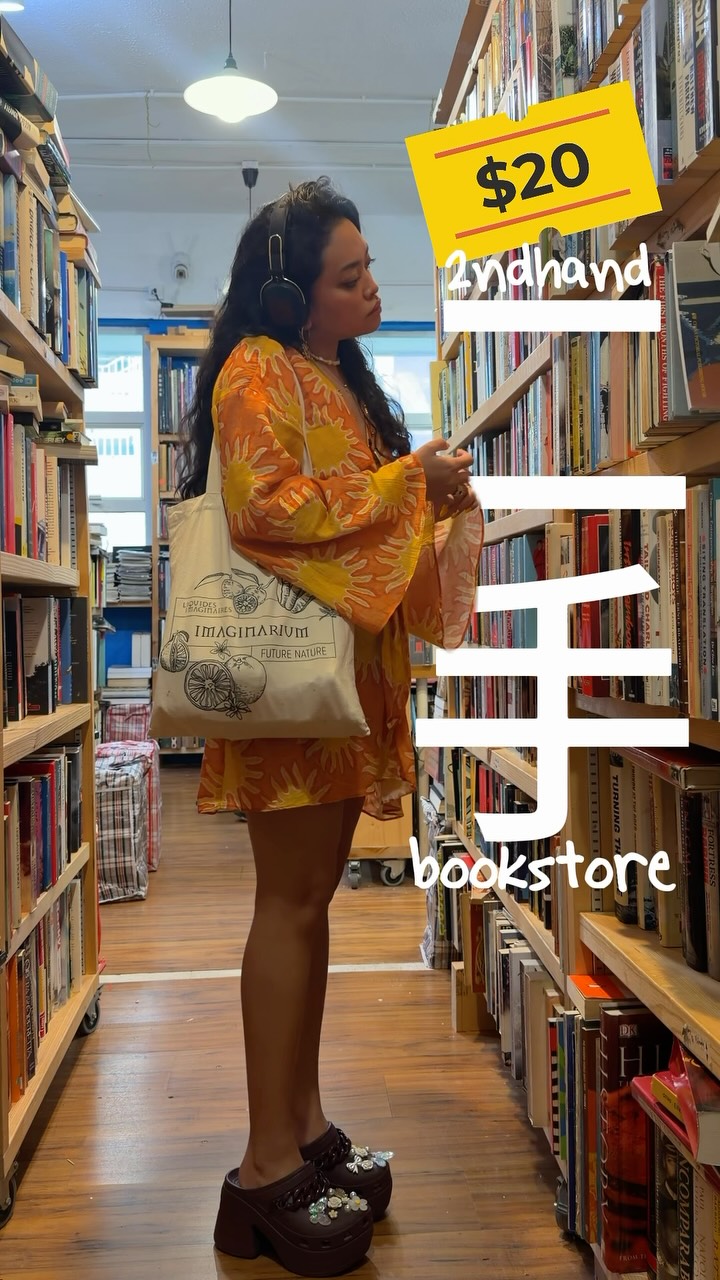 Spirit Bookstore: A Cozy Secondhand Shop in Wan Chai