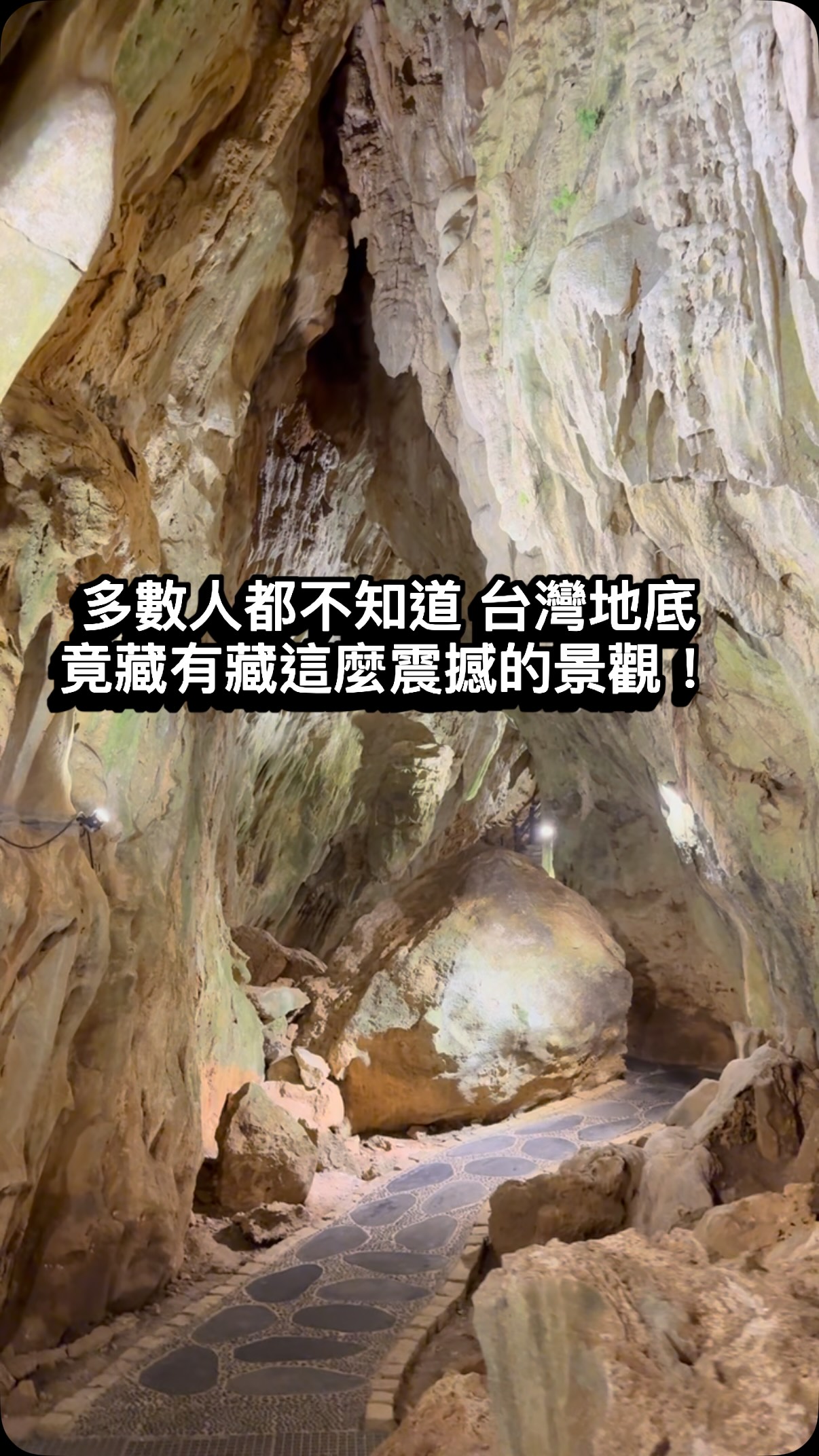 Fairy Cave's Limestone Wonders