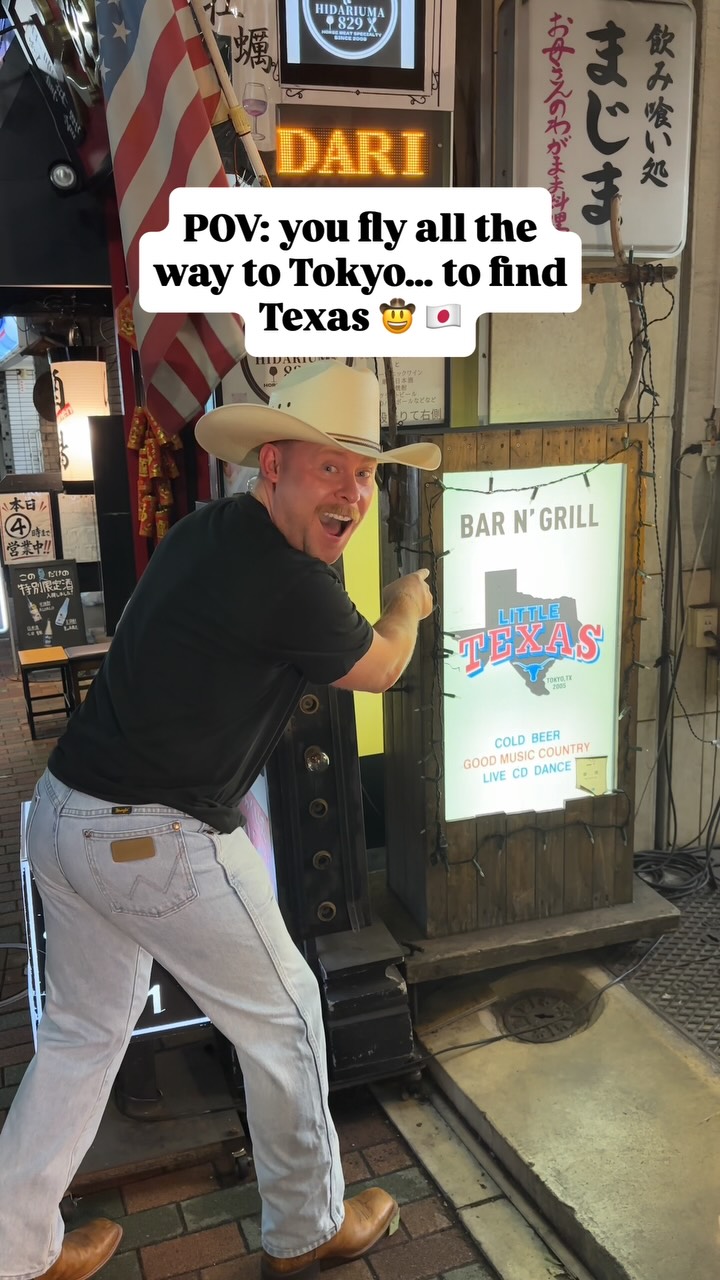 Texas Bar Offers Country Music and Line Dancing