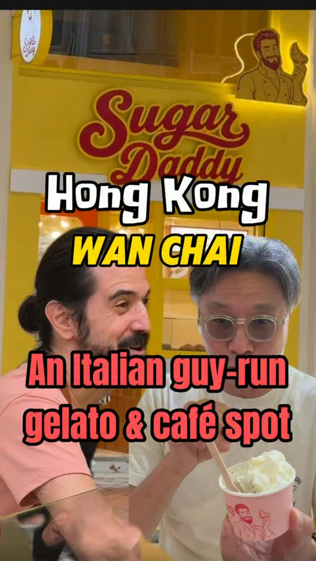Hong Kong Gelato Shops Offer Sweet Treats