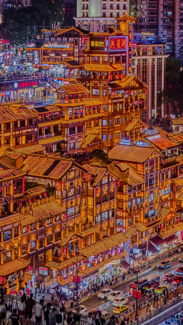 Chongqing's Unique Urban Landscape