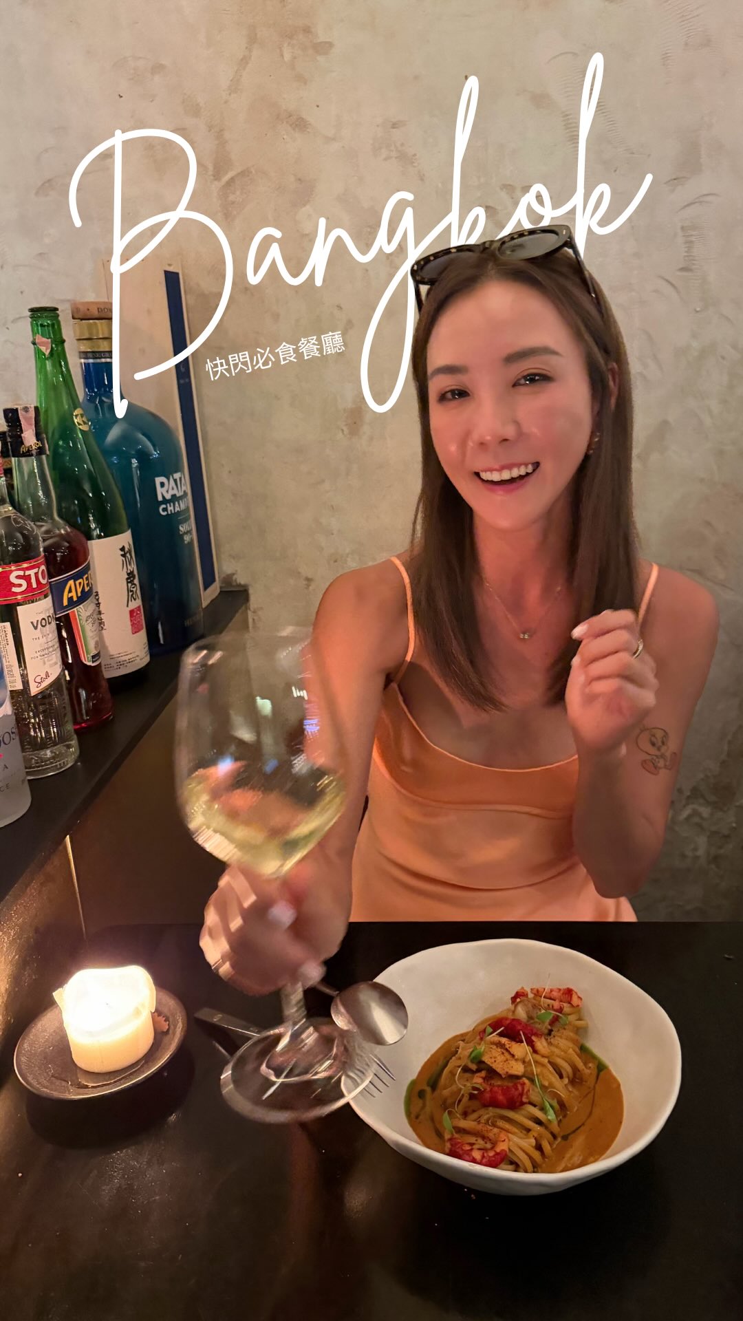 SOMA Bangkok and iODE Nightclubs