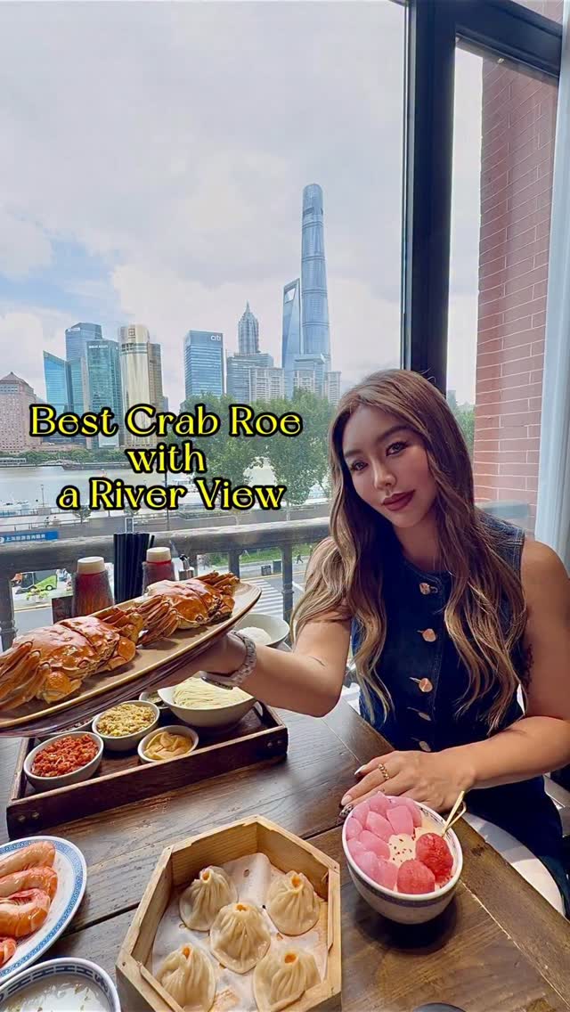 Shanghai's Bund And Yu Garden Dining Options