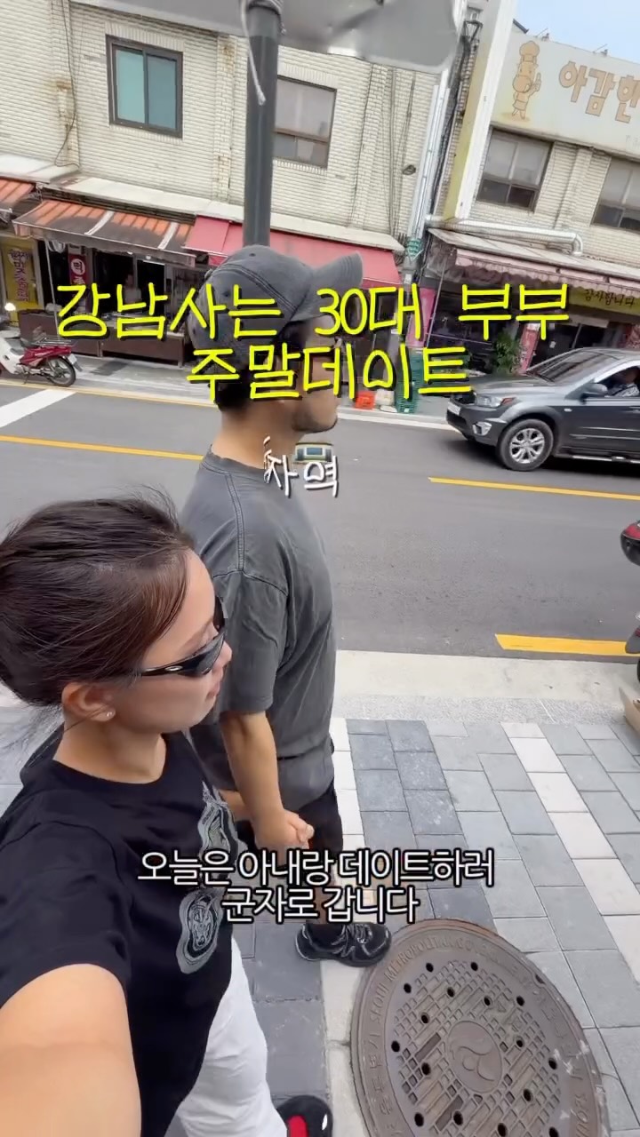 Five Korean Food Spots for Couples