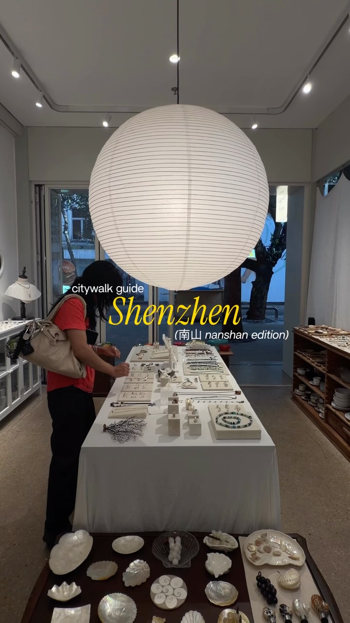 Nanshan District: Seaside Charm and Local Flavors