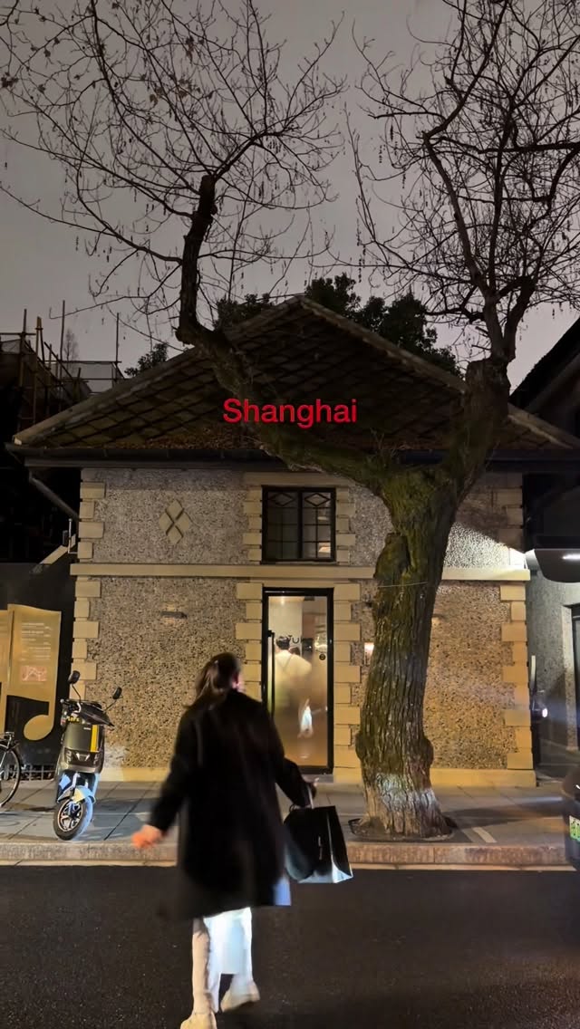2 Restaurants in Shang Hai Shi