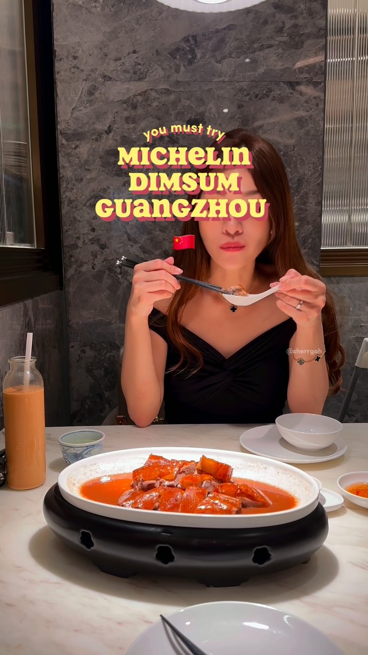 Michelin-Starred Dim Sum Restaurant in Guangzhou