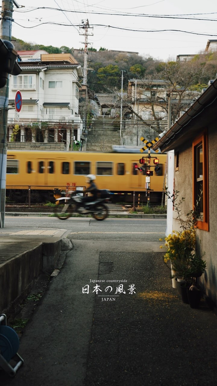 Countryside Train Journeys in Japan