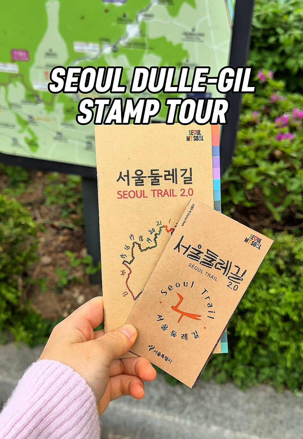 3 Places in Seoul
