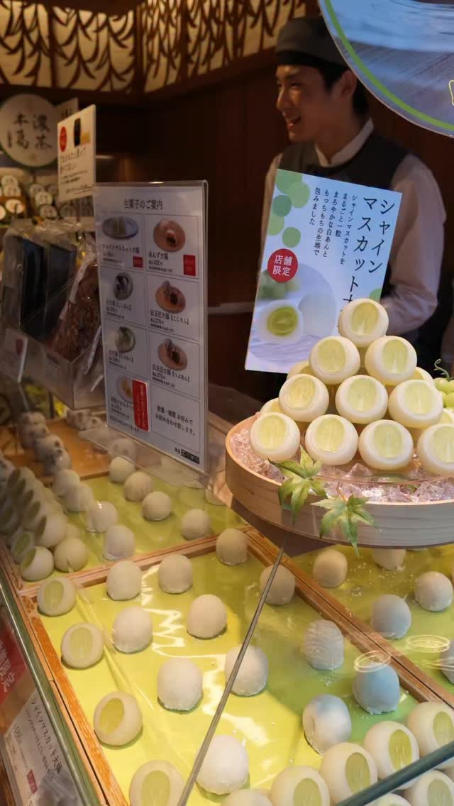 3 Cafes in Tokyo