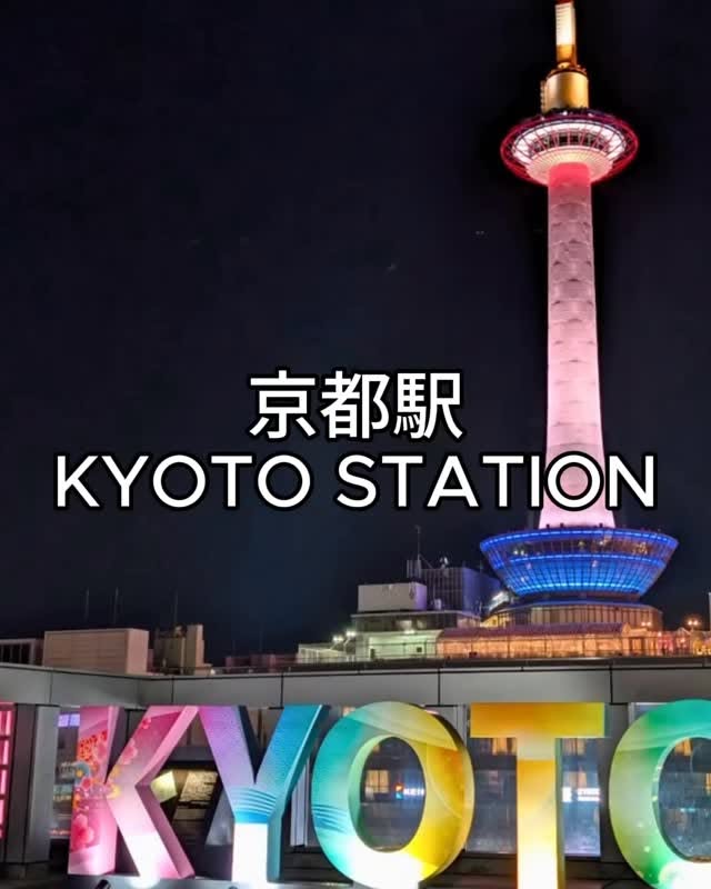 Kyoto's Temples, Shrines, and Stations
