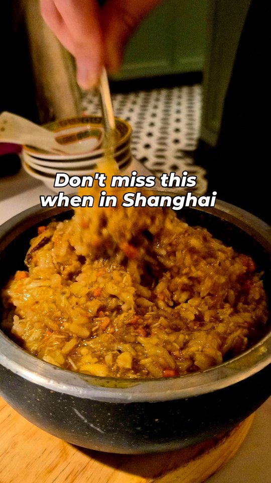 Ren He Guan Shanghai Crab Roe Rice Meal